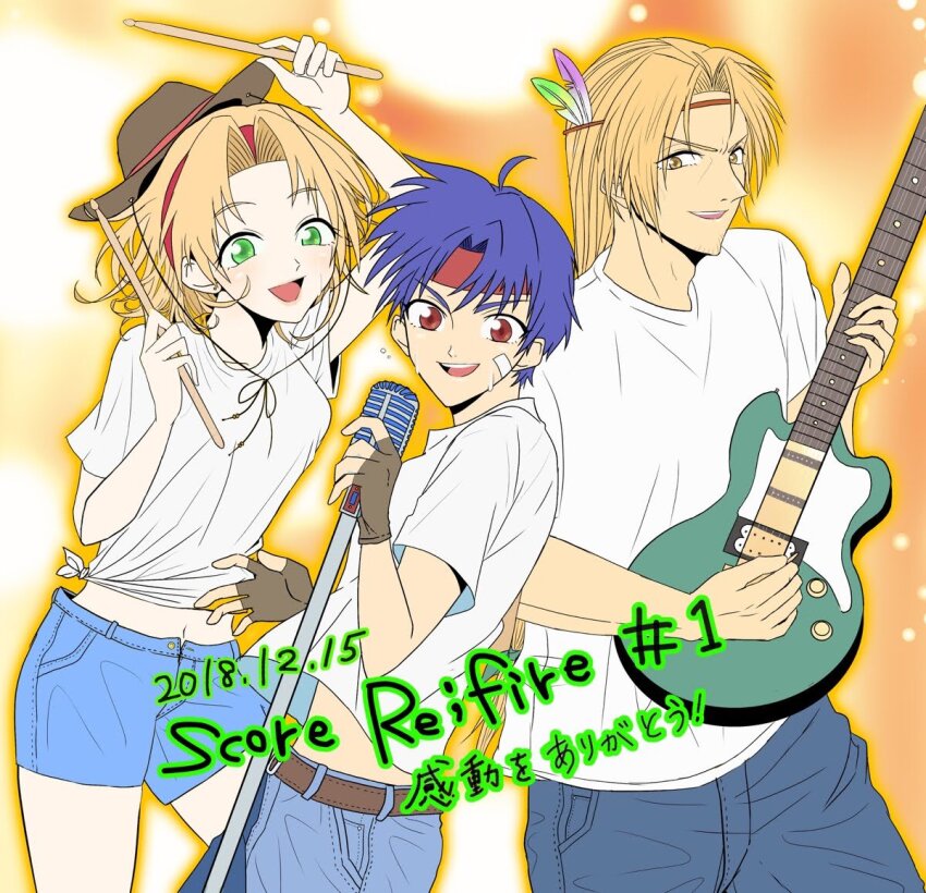 Rody Roughnight Rule 34 Image