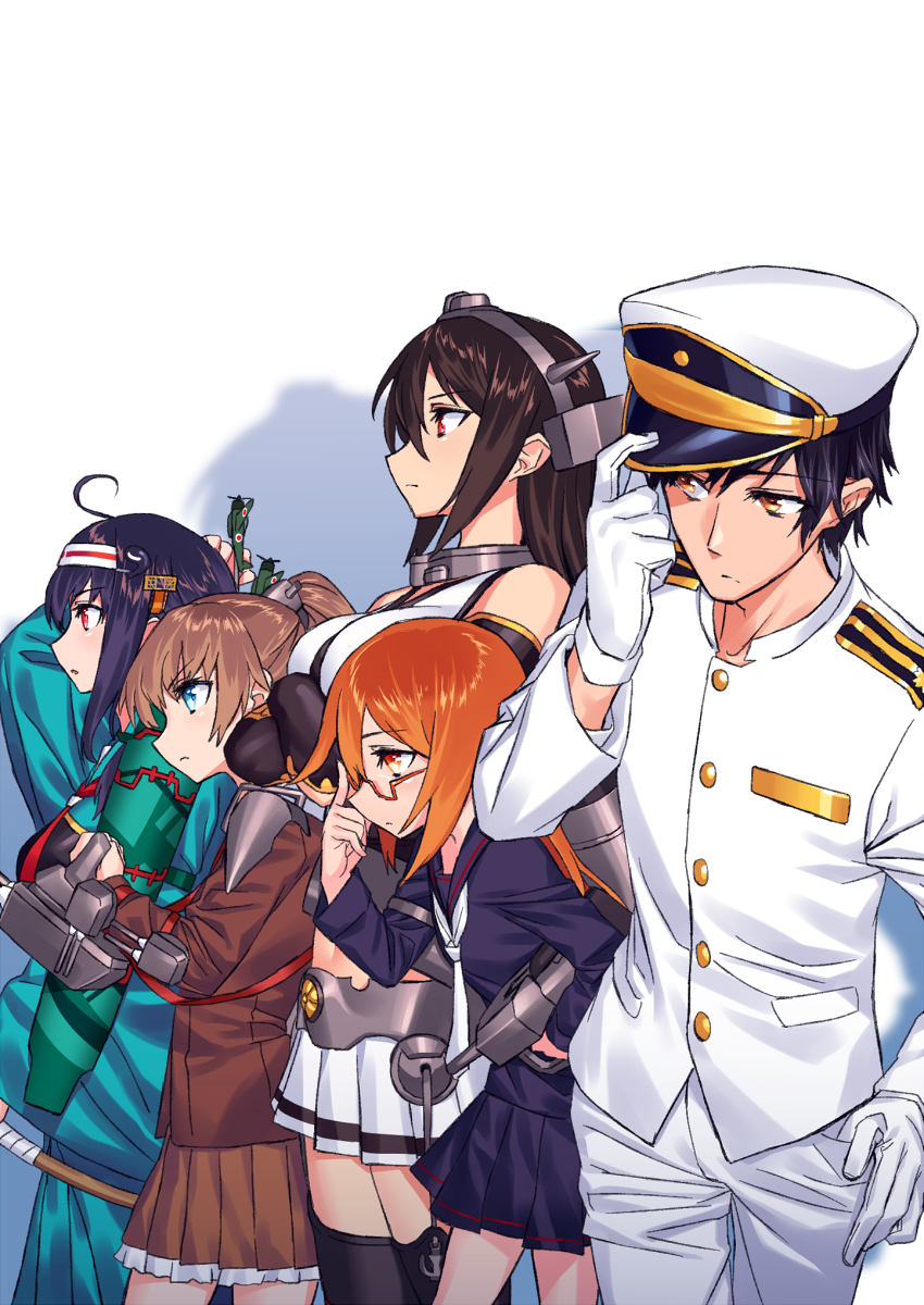 Admiral (Kancolle) Rule 34 Image