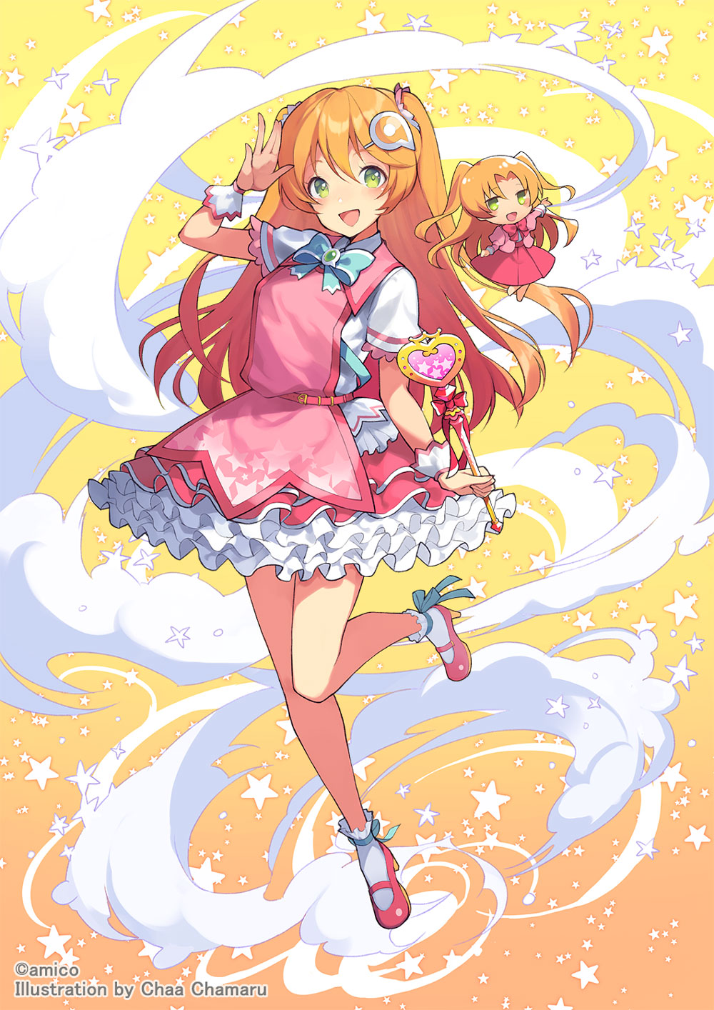 Amiami (Company) Rule 34 Image