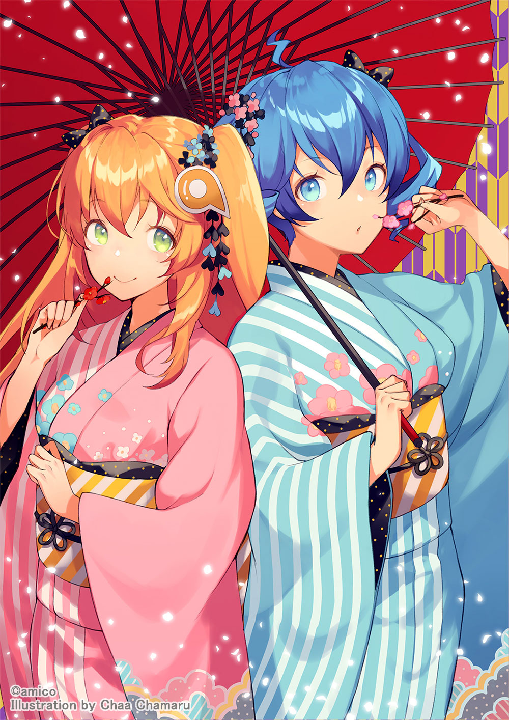 Amiami (Company) Rule 34 Image