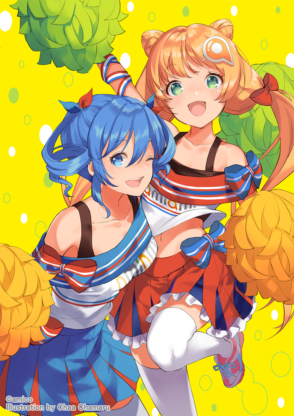 Amiami (Company) Rule 34 Image
