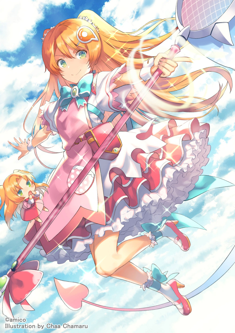 Amiami (Company) Rule 34 Image