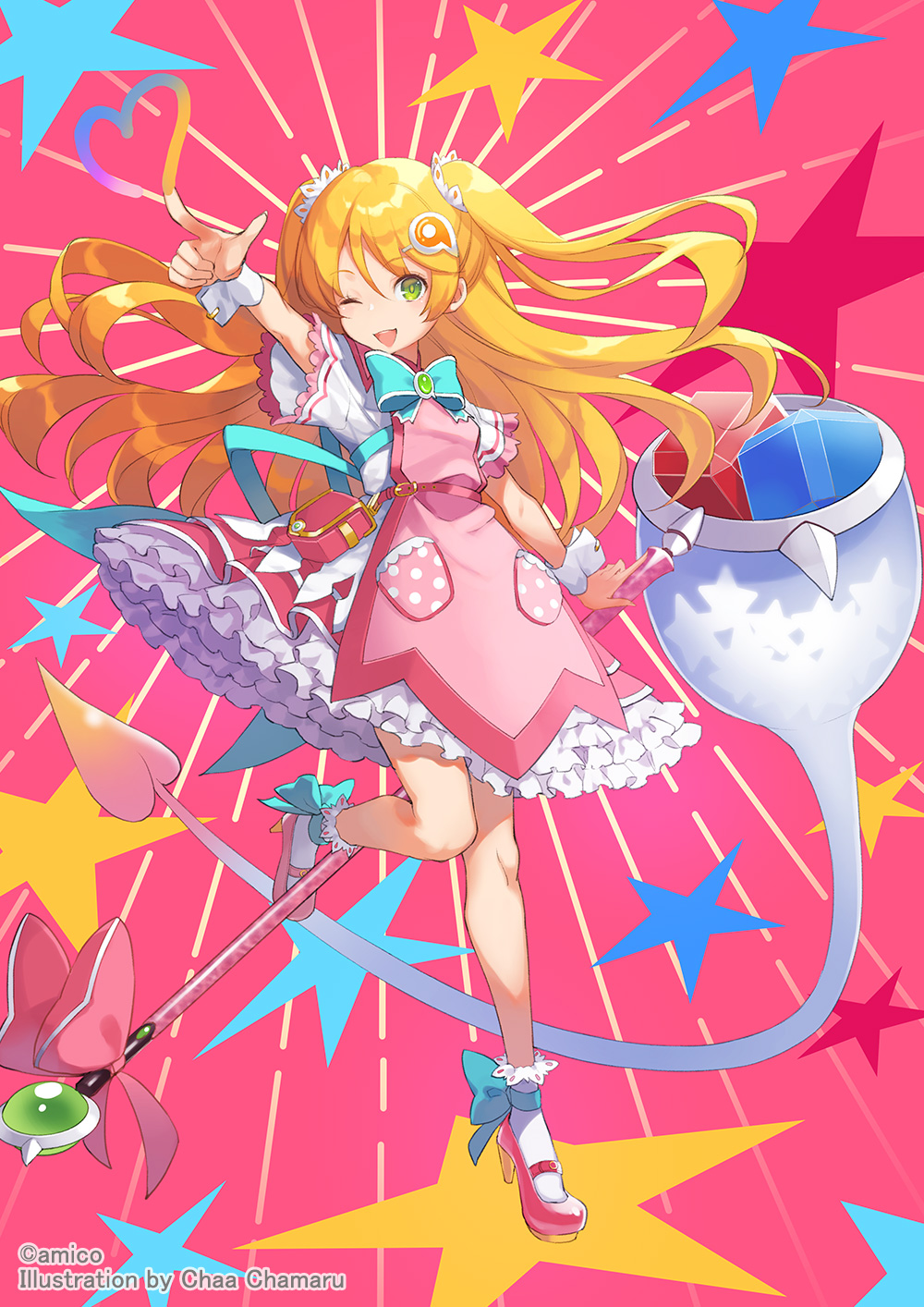 Amiami (Company) Rule 34 Image