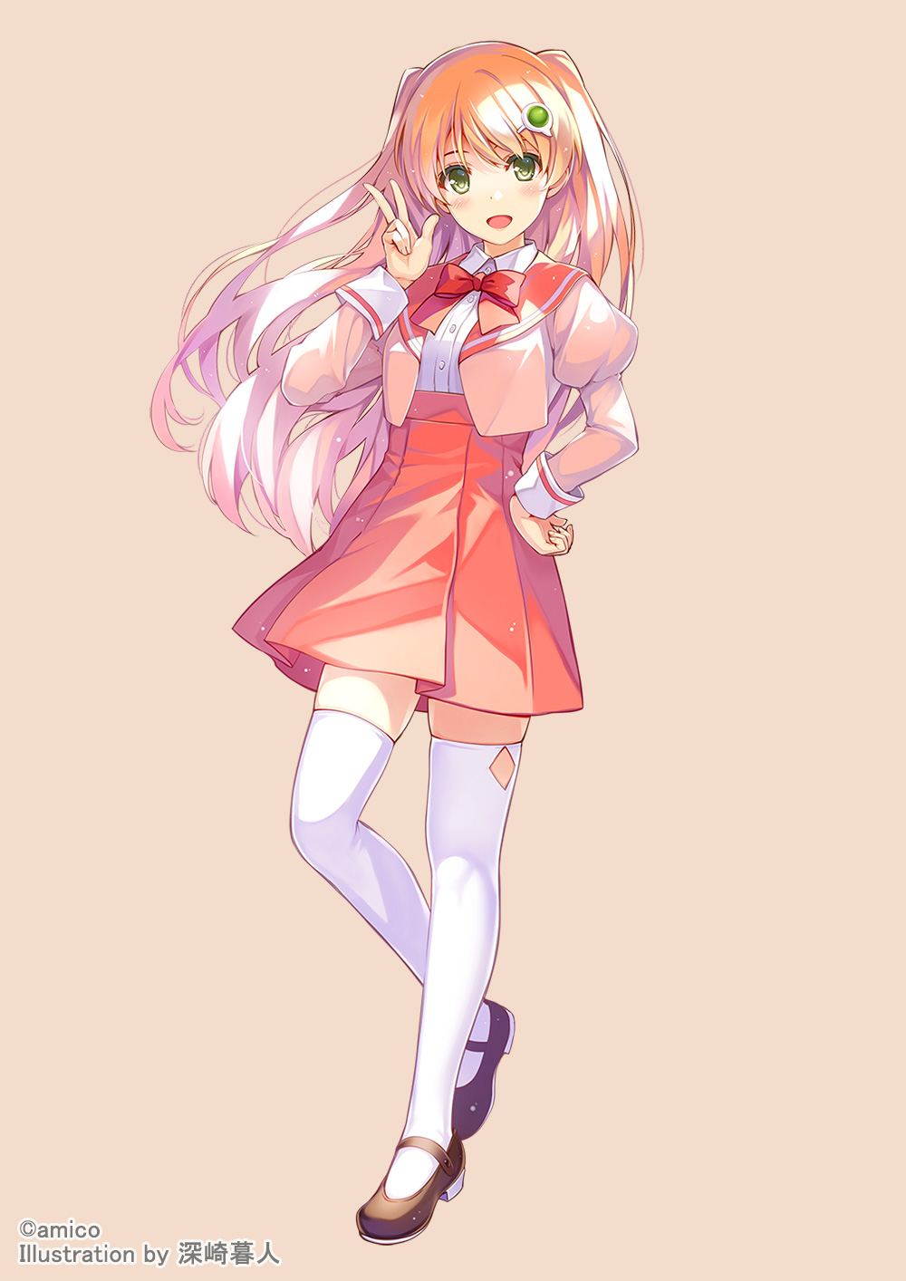 Amiami (Company) Rule 34 Image
