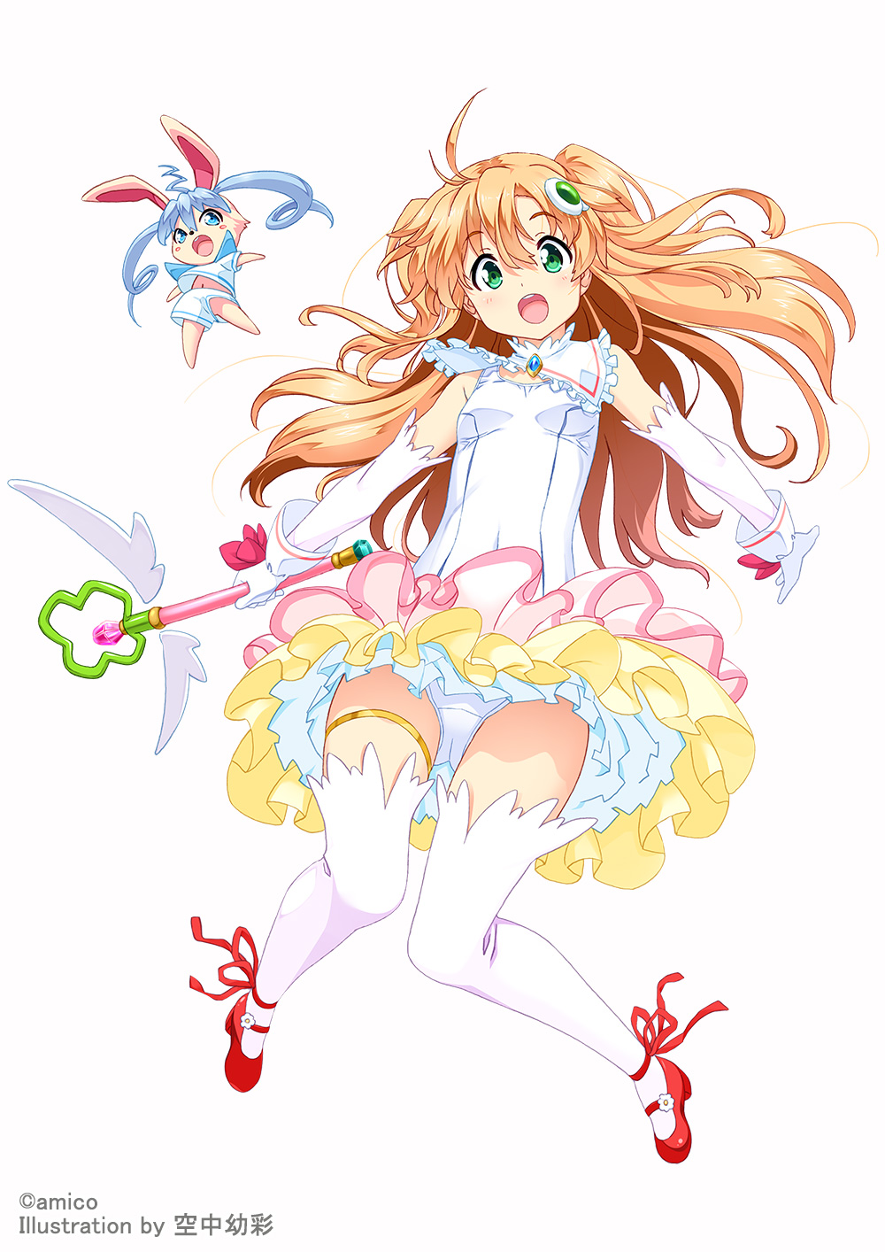 Amiami (Company) Rule 34 Image