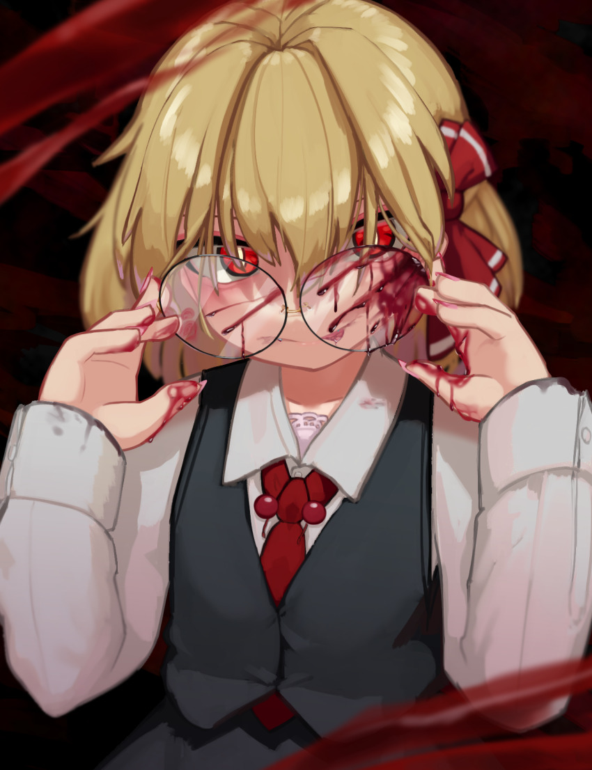 Rumia (Touhou) Rule 34 Image