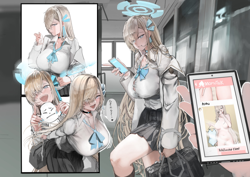 Asuna (Blue Archive) Rule 34 Image