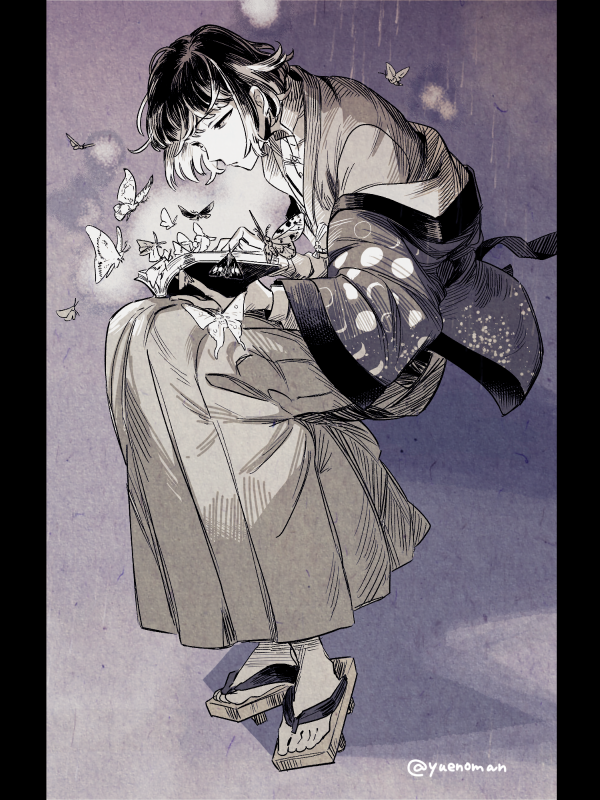 Hagiwara Sakutarou (Bungou To Alchemist) Rule 34 Image