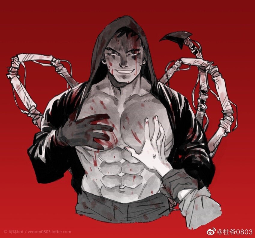 Dorohedoro Rule 34 Image