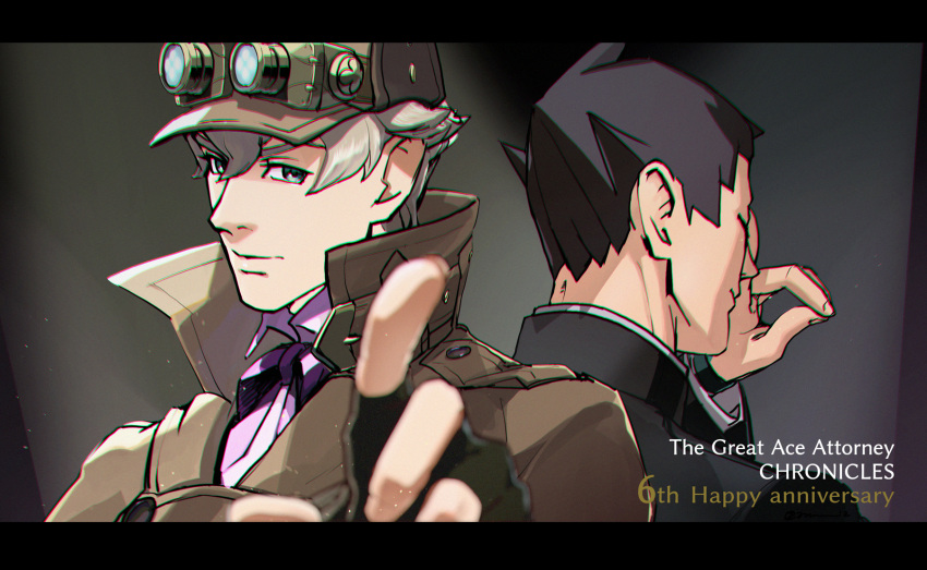 Ryunosuke Naruhodo (Ace Attorney) Rule 34 Image