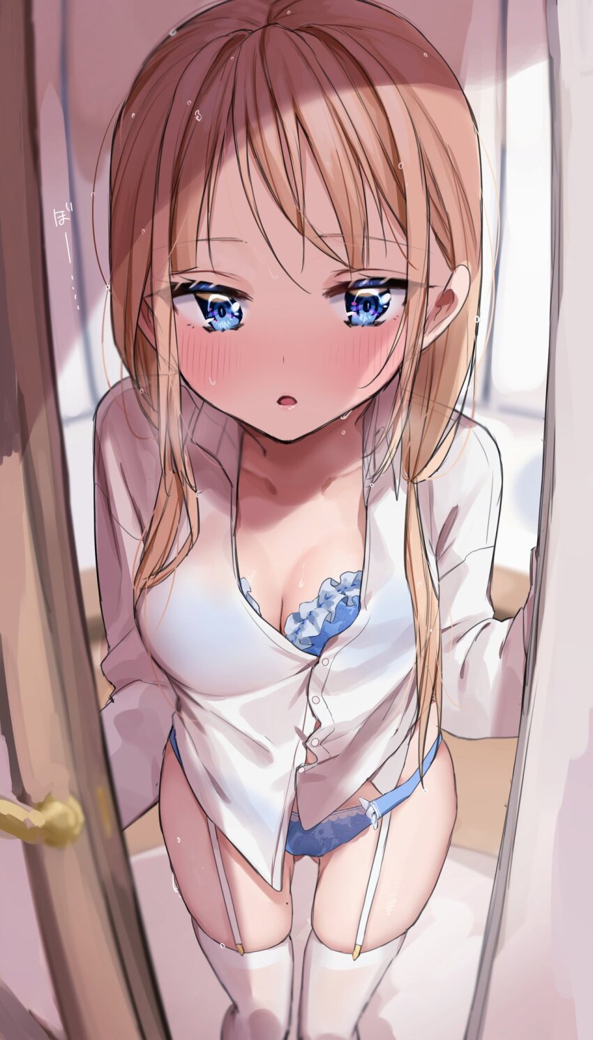 Kokoro Iroduku Koi Ga Shitai Rule 34 Image