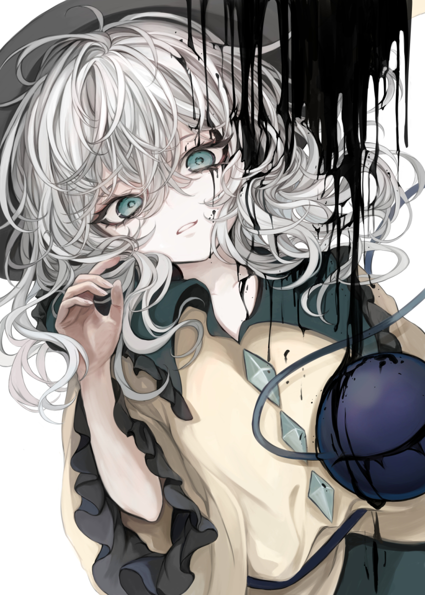 Komeiji Koishi (Touhou) Rule 34 Image