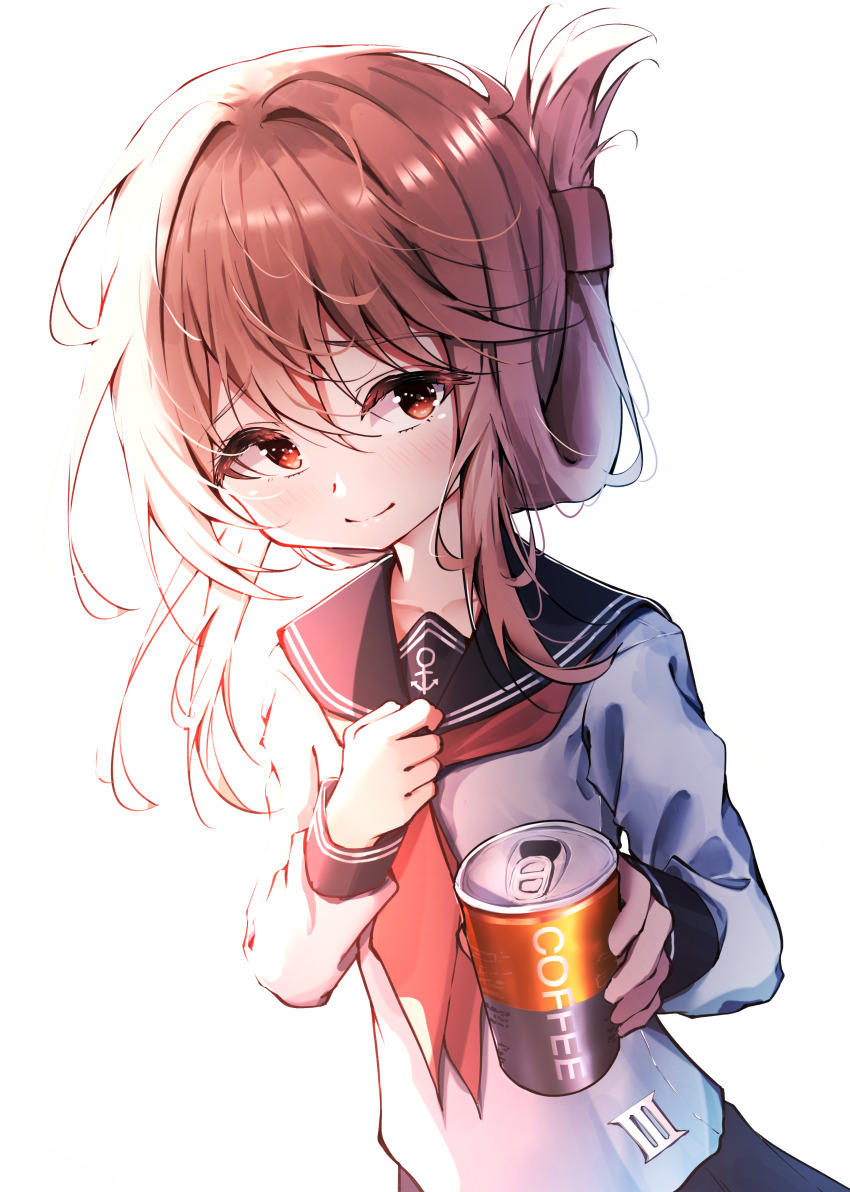Inazuma (Kancolle) Rule 34 Image