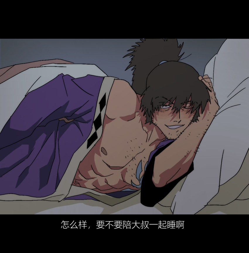 Tales Of (Series) Rule 34 Image