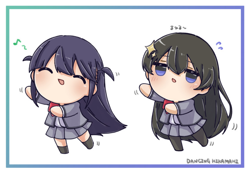 Kagura Hikari (Shoujo Kageki Revue Starlight) Rule 34 Image