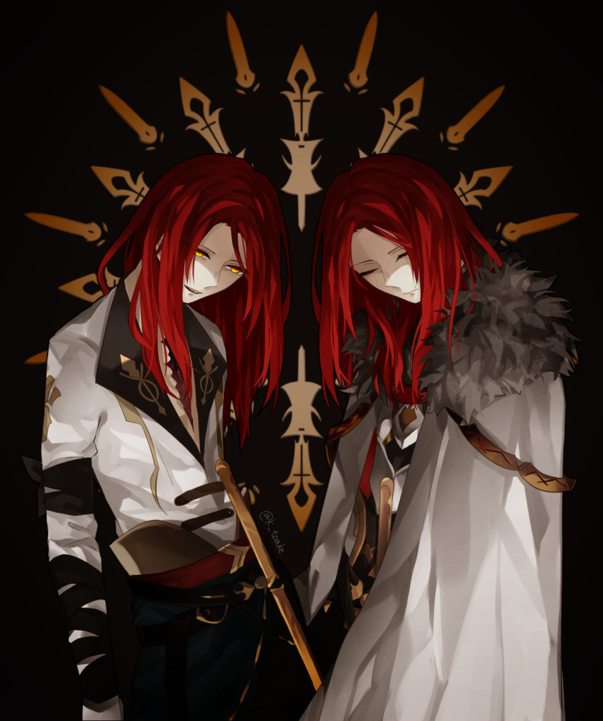 Fate/Grand Order Rule 34 Image
