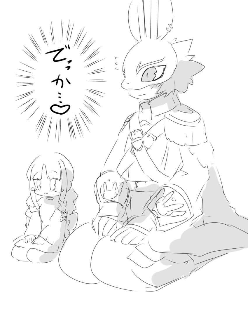 Digimon Rule 34 Image