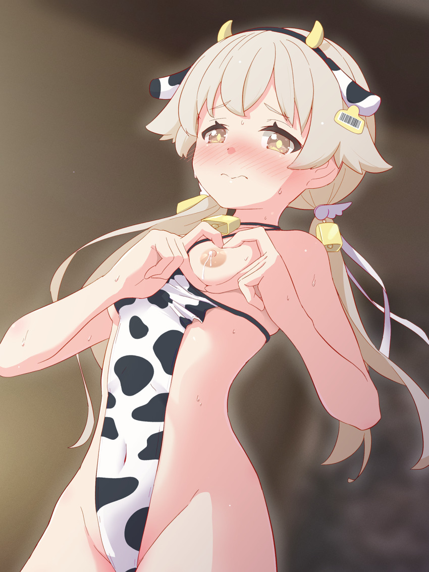 Hifumi (Blue Archive) Rule 34 Image