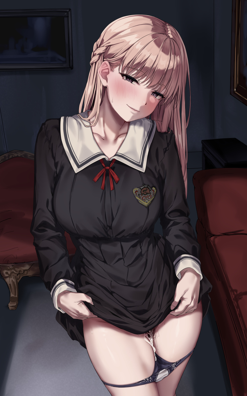 Harukawa Syuria (Jack Dempa) Rule 34 Image