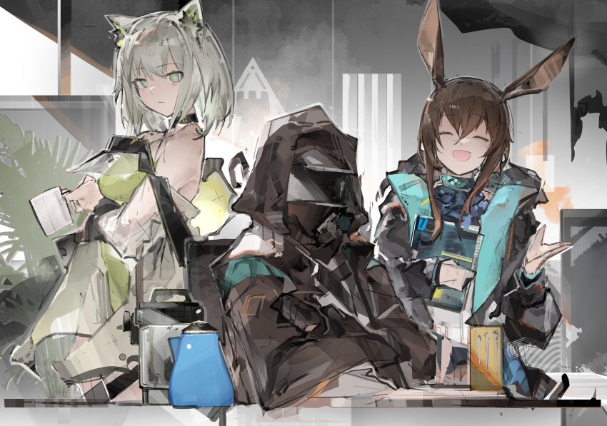 Amiya (Arknights) Rule 34 Image