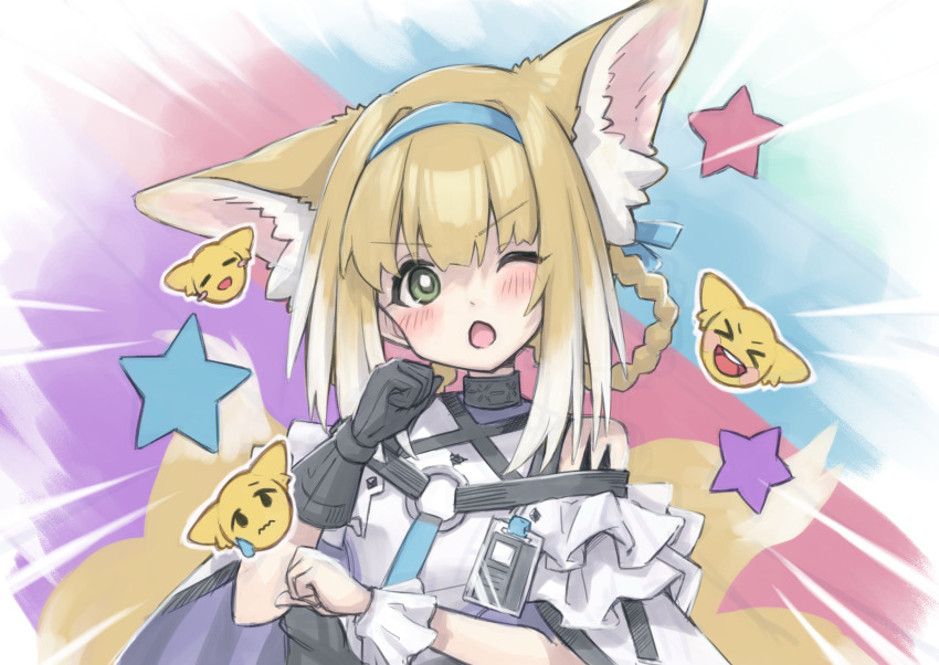 Oripathy Lesion (Arknights) Rule 34 Image