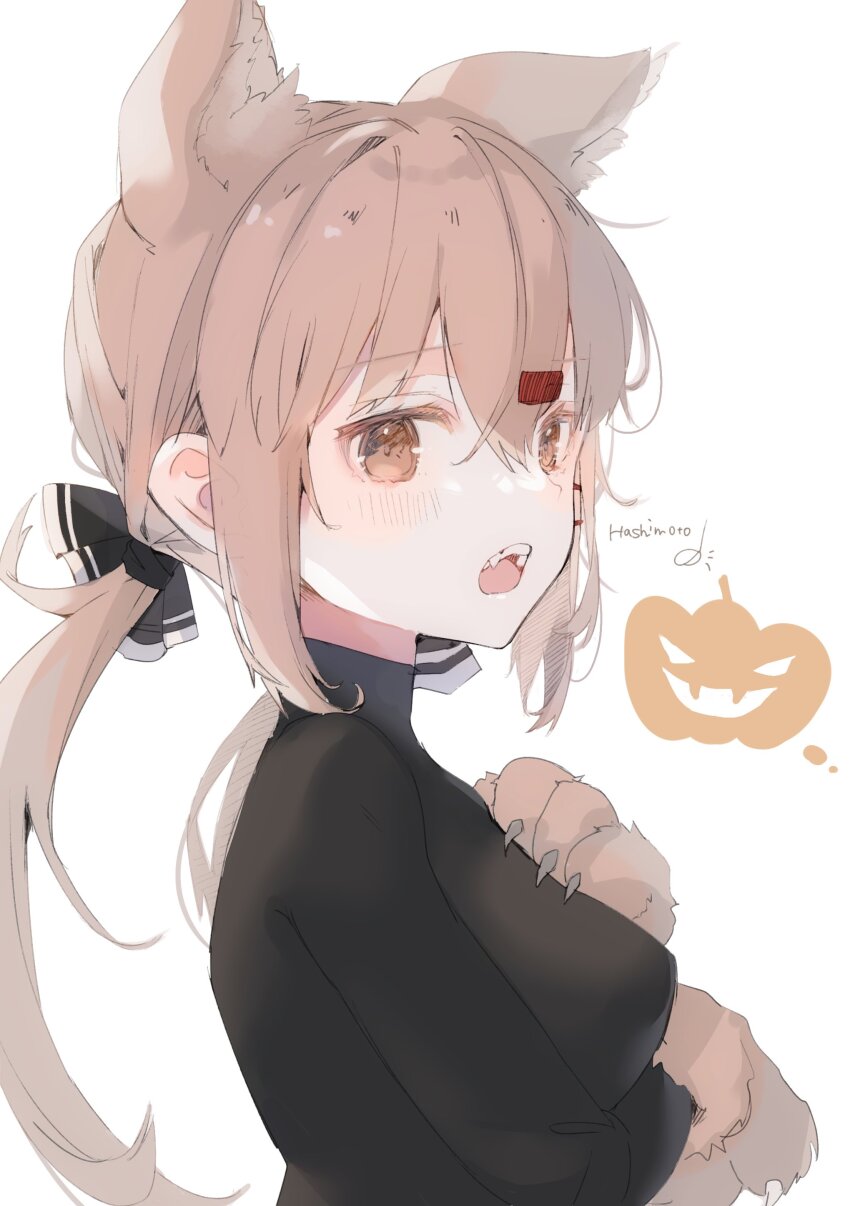 Halloween Rule 34 Image