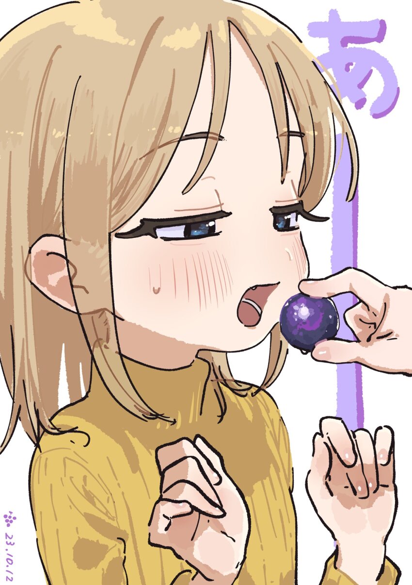 Original Rule 34 Image