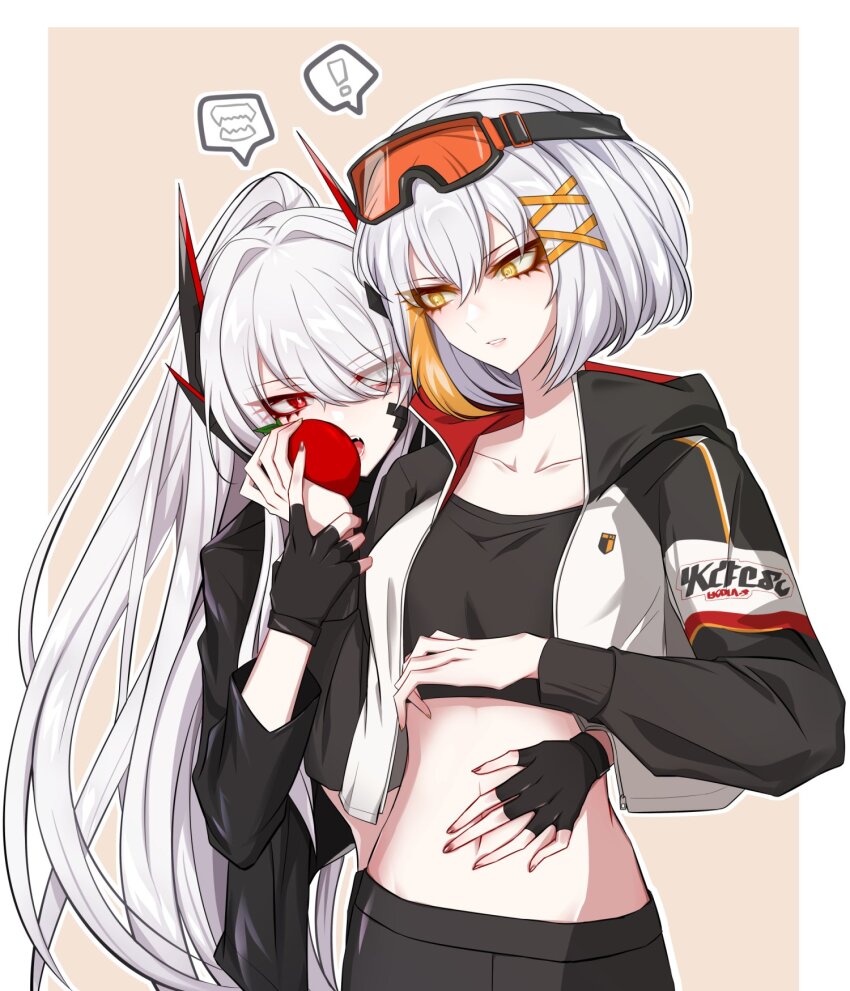 Punishing: Gray Raven Rule 34 Image