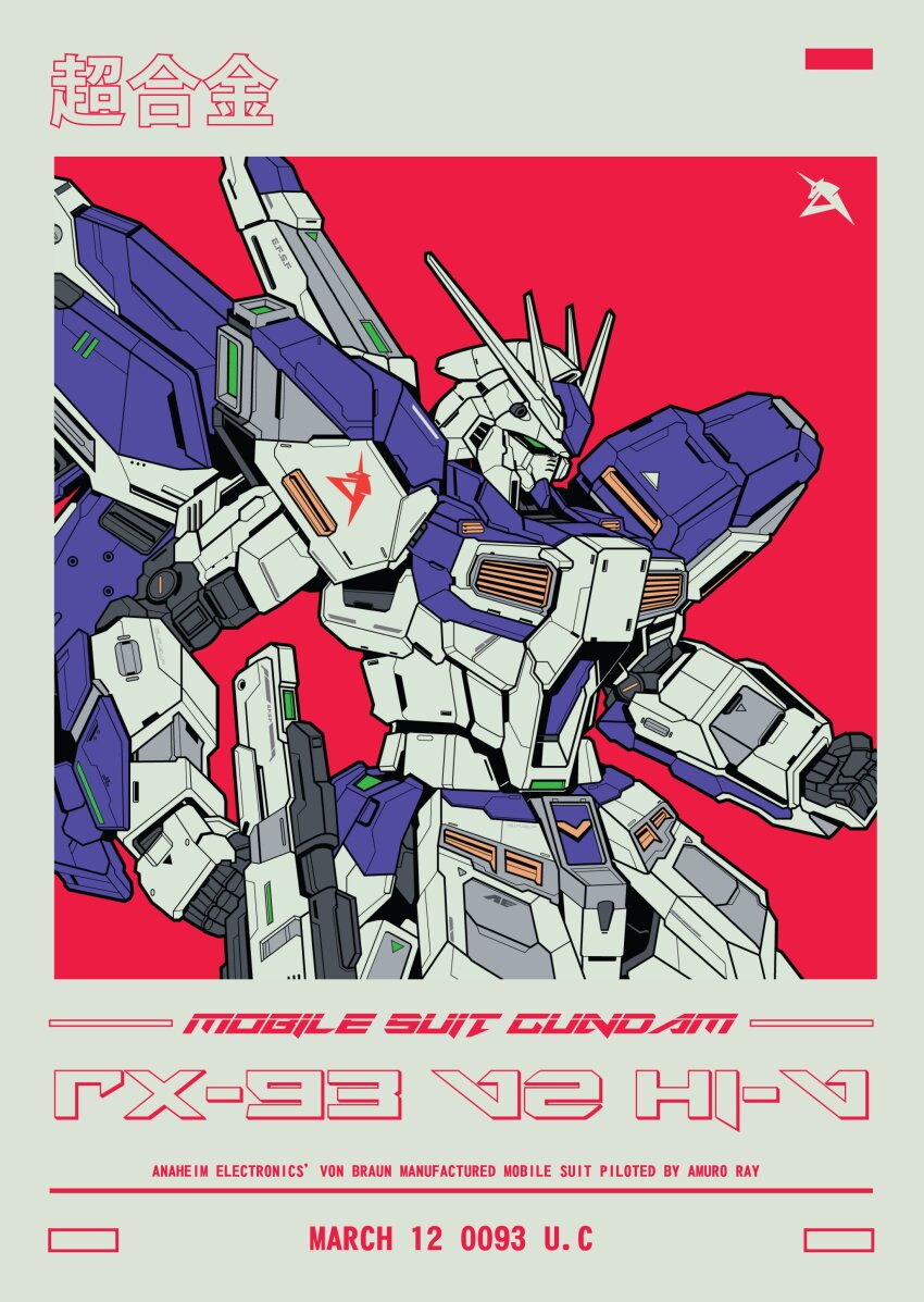 Char'S Counterattack Rule 34 Image