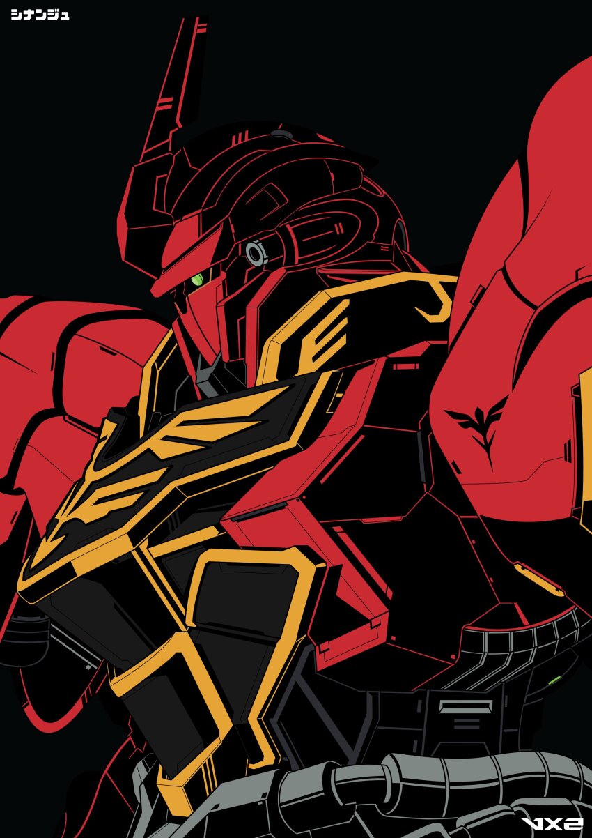 Gundam Rule 34 Image