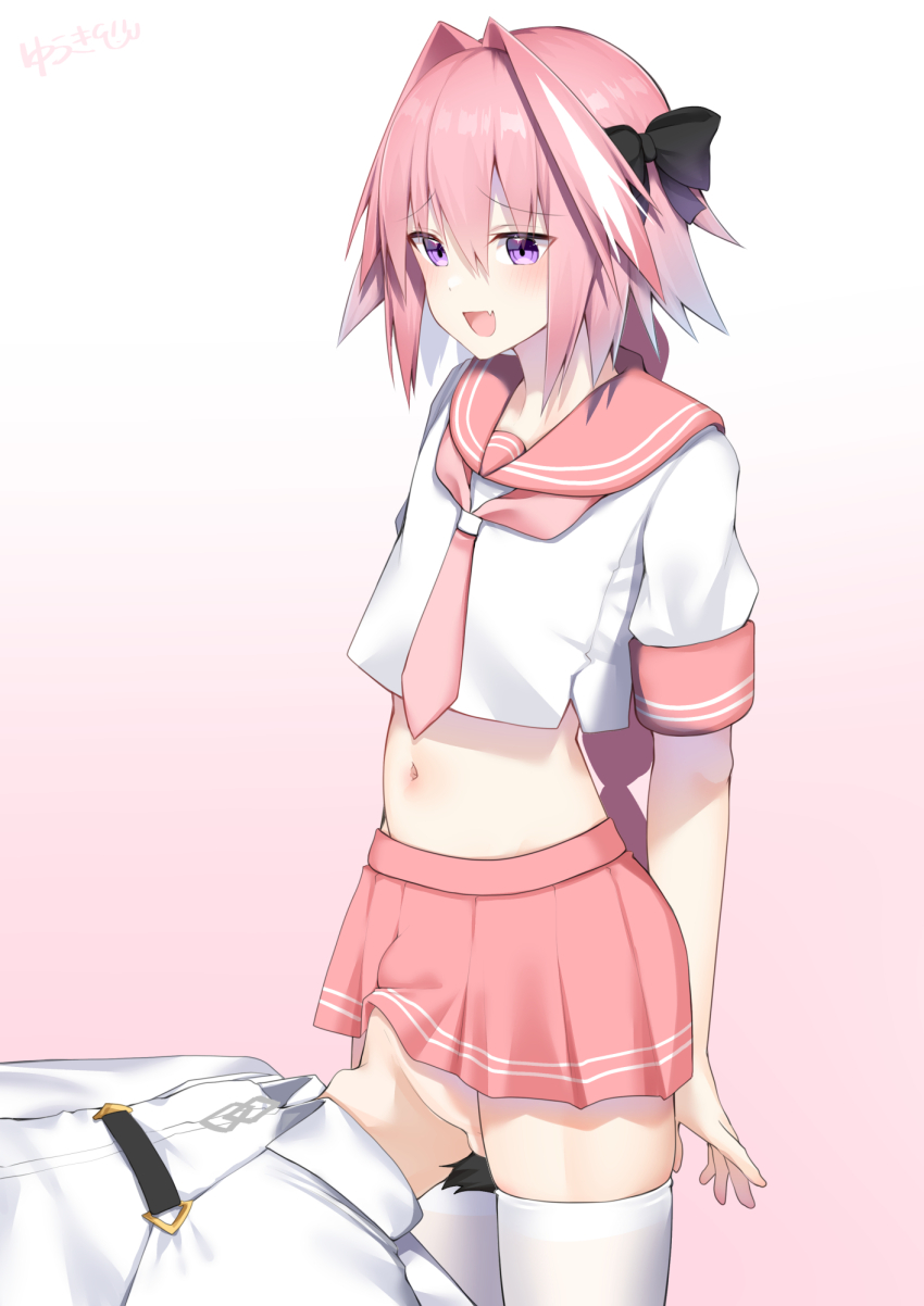 Astolfo (Fate) Rule 34 Image