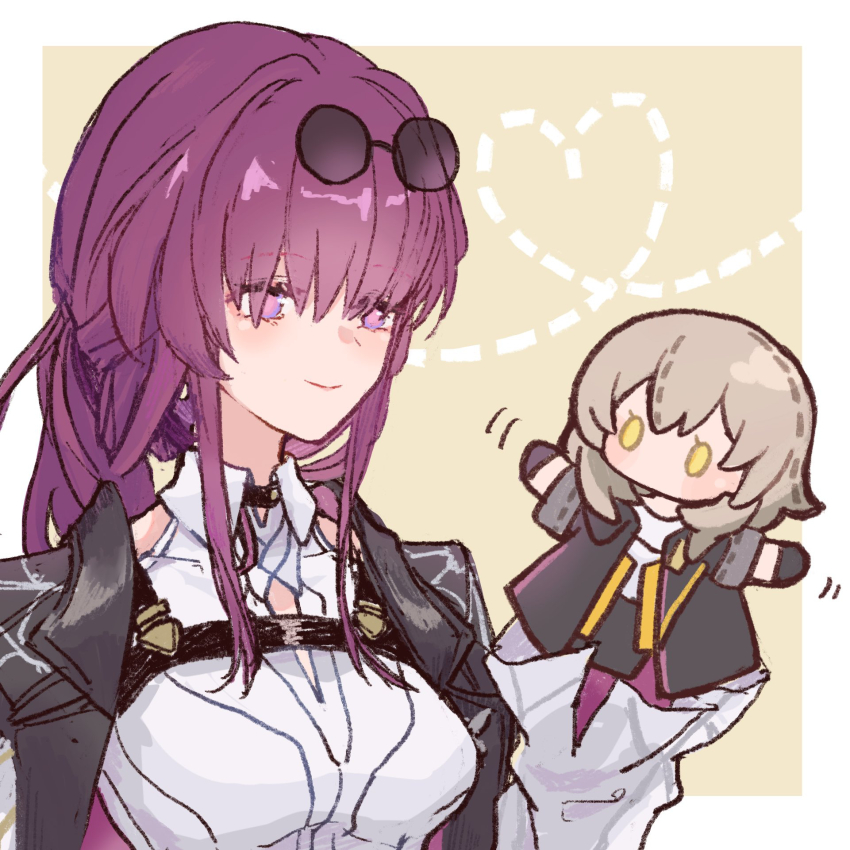 Kafka (Honkai: Star Rail) Rule 34 Image