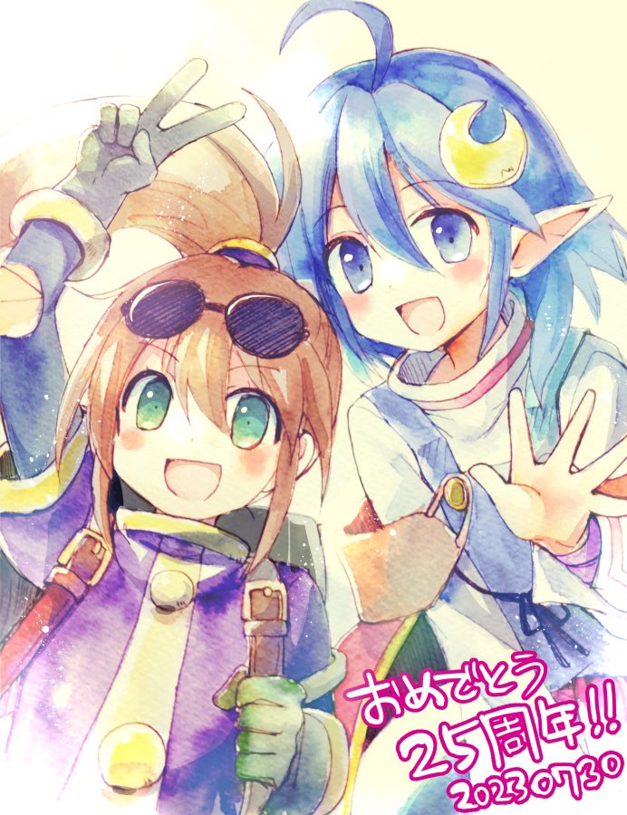 Precis Neumann (Star Ocean) Rule 34 Image