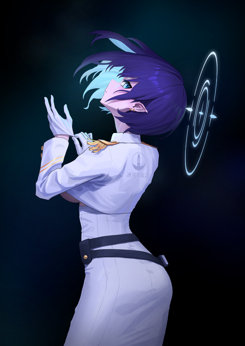 Aoi (Blue Archive) Rule 34 Image
