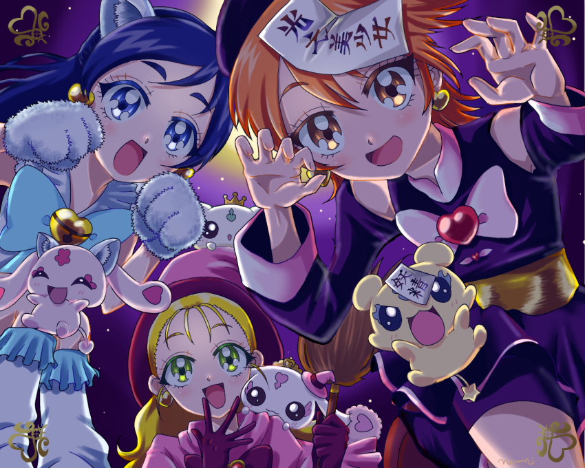 Kujou Hikari (Futari Wa Precure) Rule 34 Image