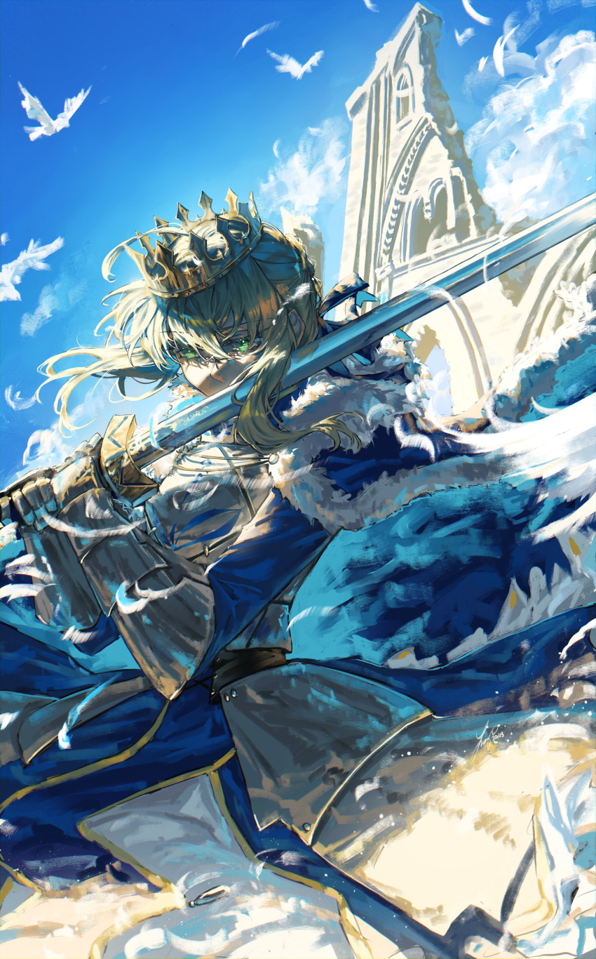 Artoria Pendragon (Fate) Rule 34 Image