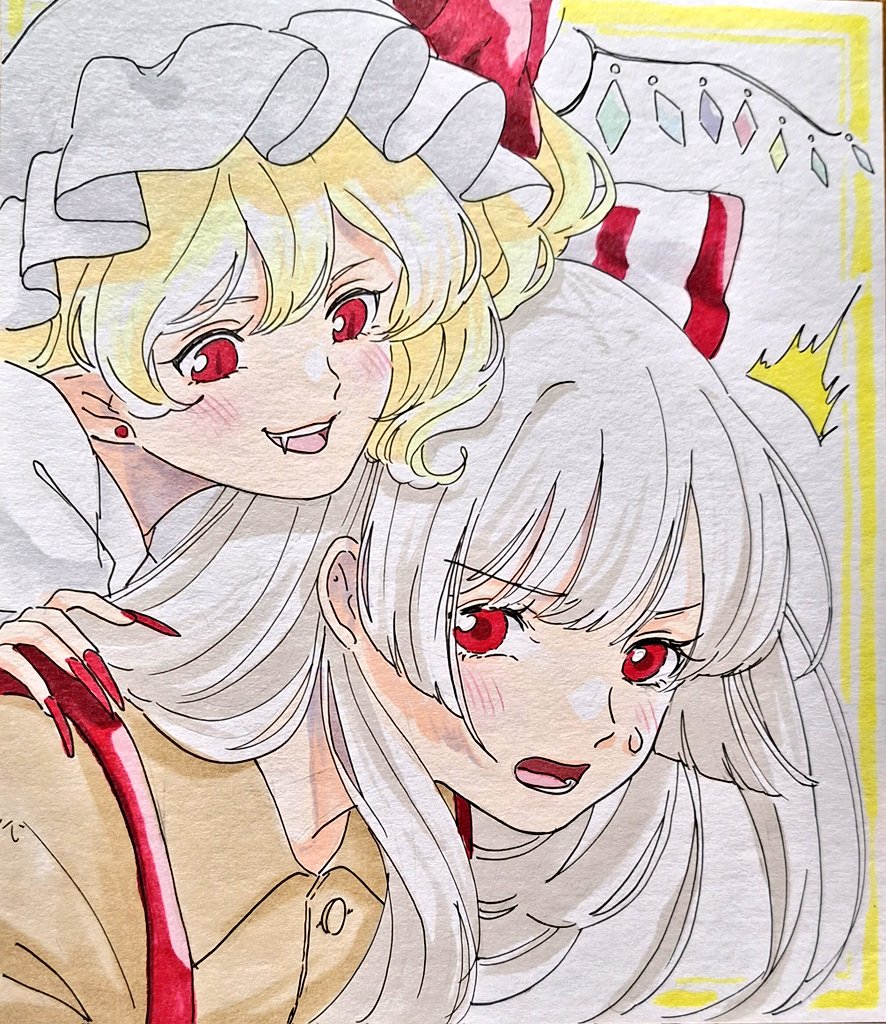 Flandre Scarlet (Touhou) Rule 34 Image