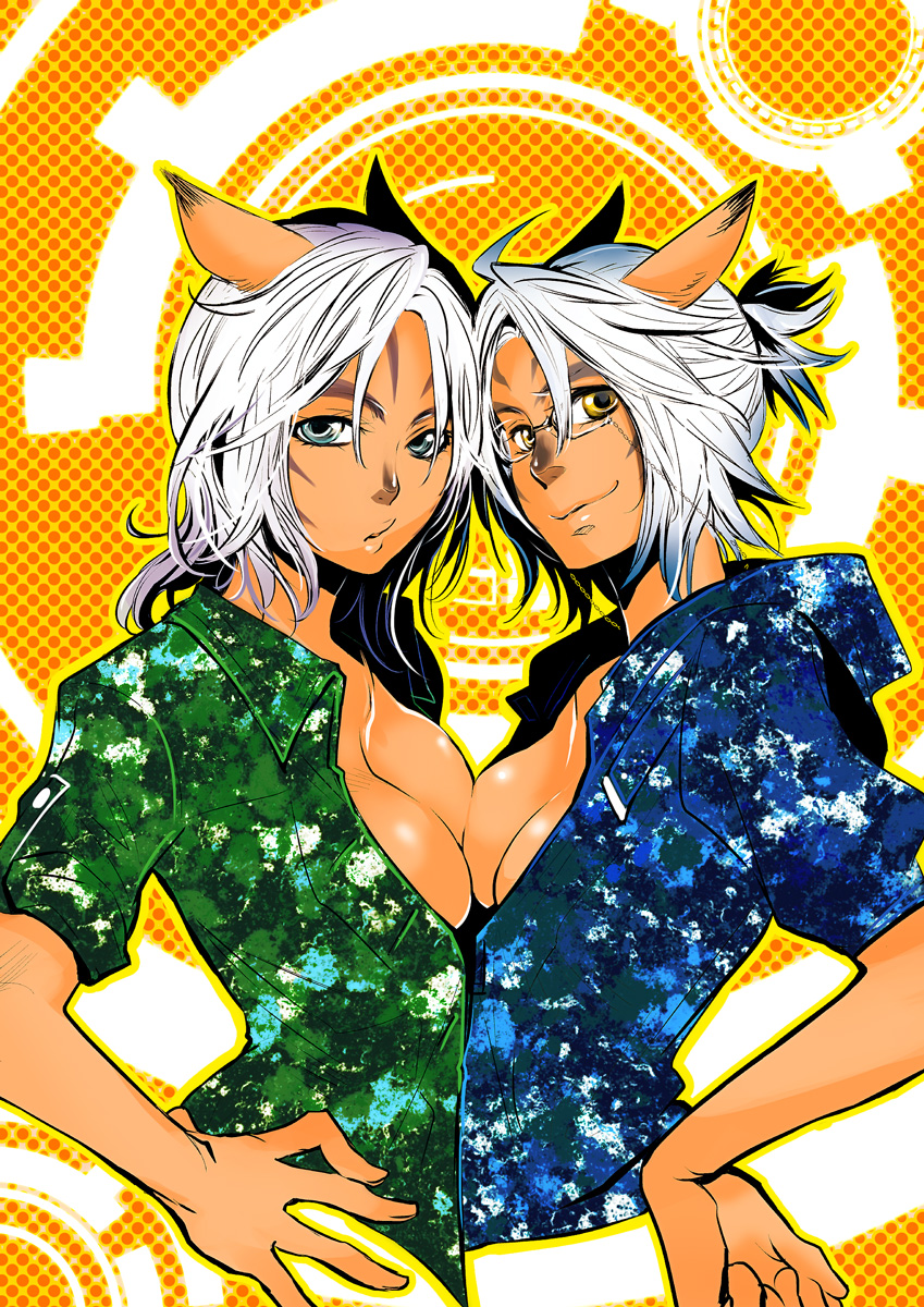 Adventurer (Ff11) Rule 34 Image