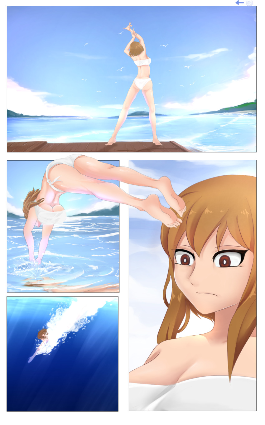 Maria (Kyuuketsuki Sugu Shinu) Rule 34 Image