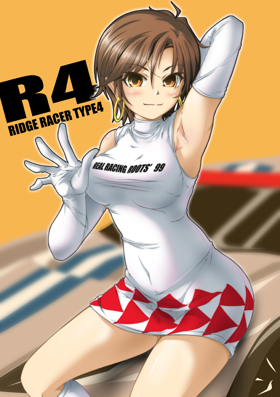 Nagase Reiko (Ridge Racer) Rule 34 Image