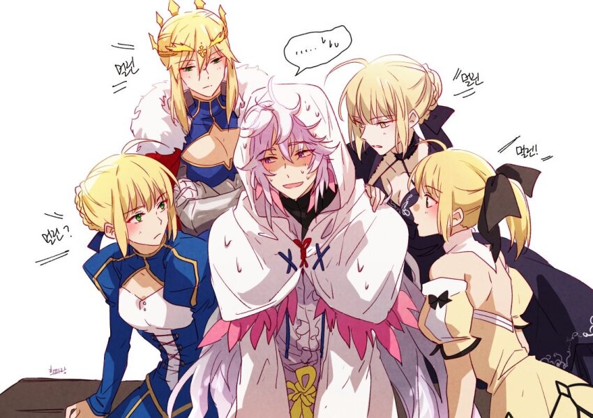Artoria Pendragon (Fate) Rule 34 Image