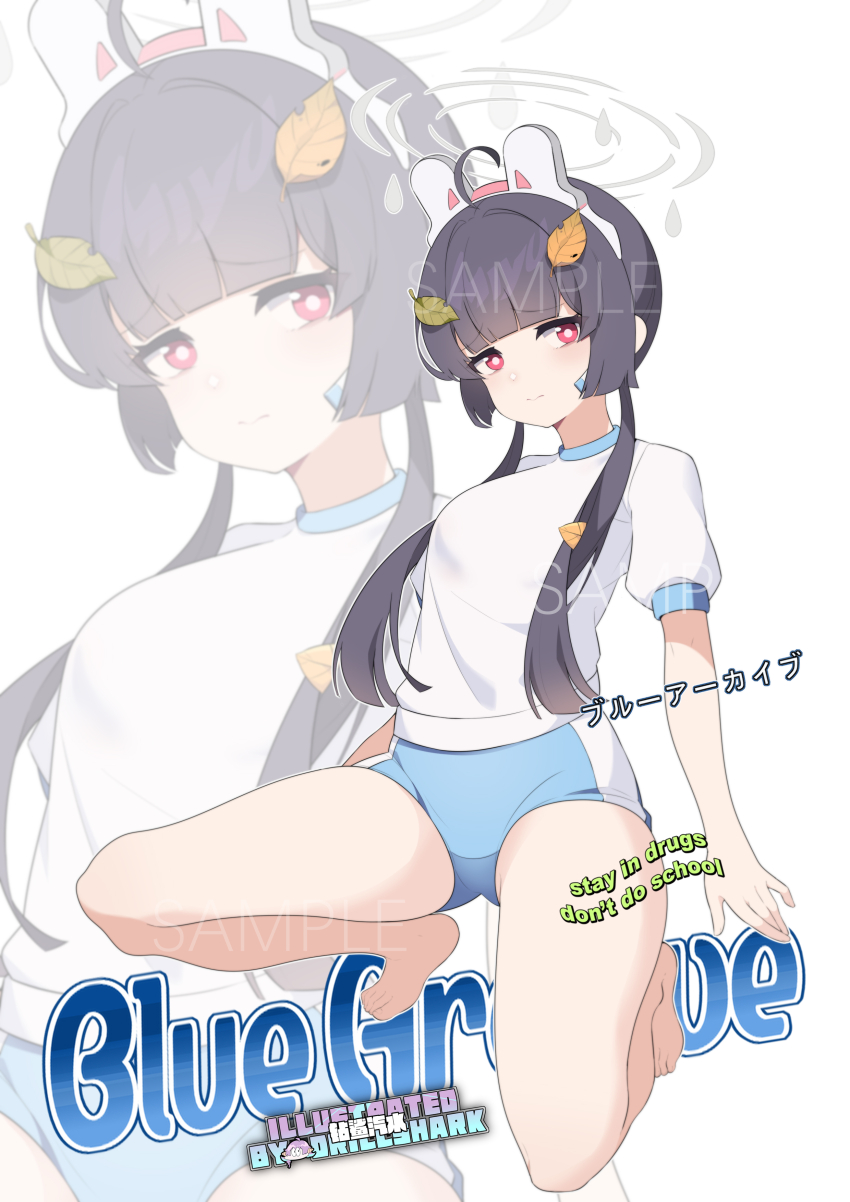Miyu (Blue Archive) Rule 34 Image