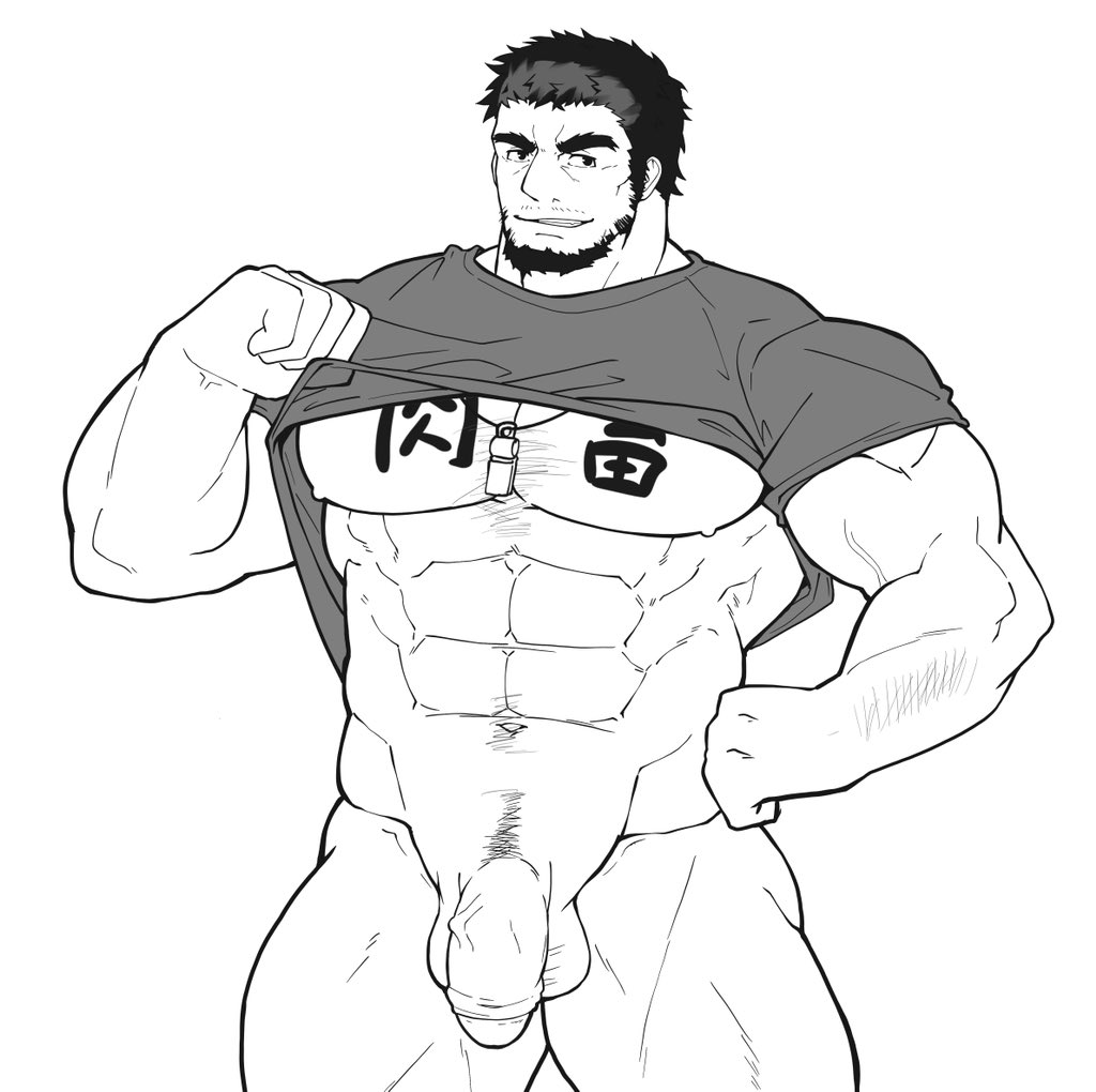 Original Rule 34 Image