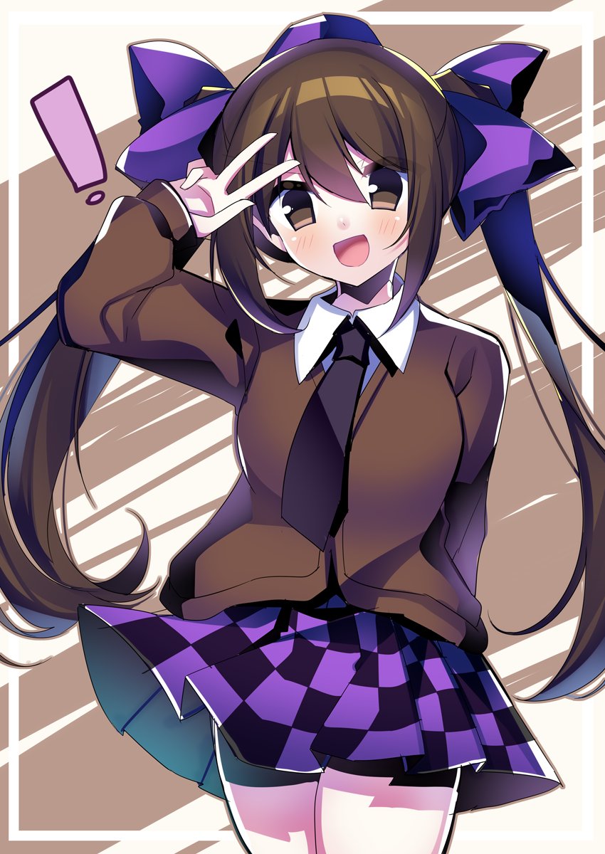 Himekaidou Hatate (Touhou) Rule 34 Image