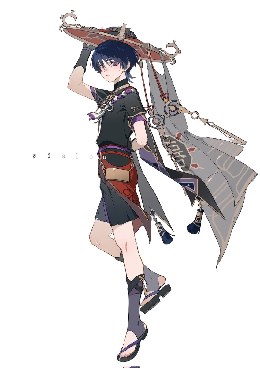 Scaramouche (Genshin Impact) Rule 34 Image