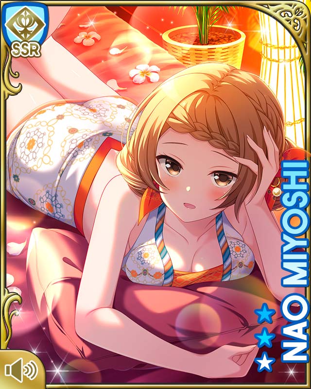 Miyoshi Nao (Girlfriend (Kari)) Rule 34 Image