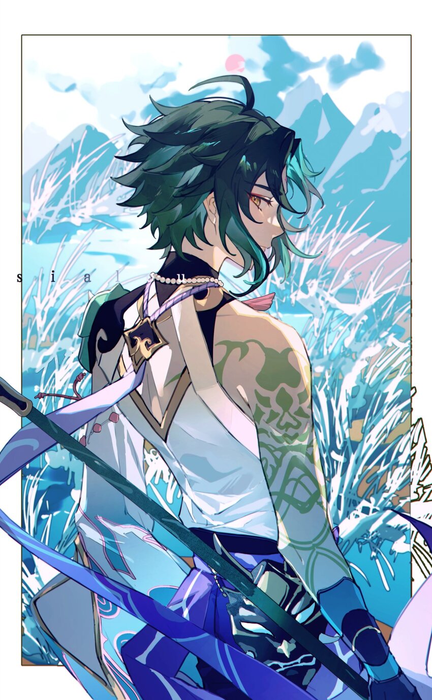 Xiao (Genshin Impact) Rule 34 Image