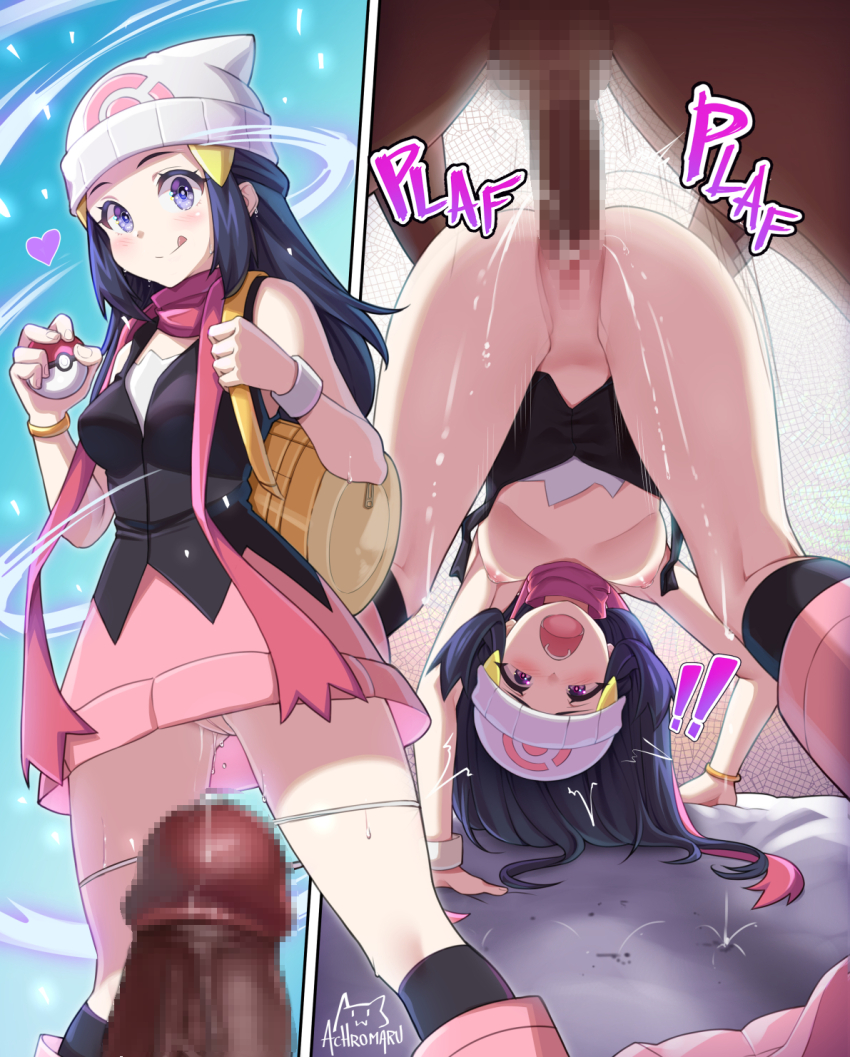 Dawn (Pokemon) Rule 34 Image