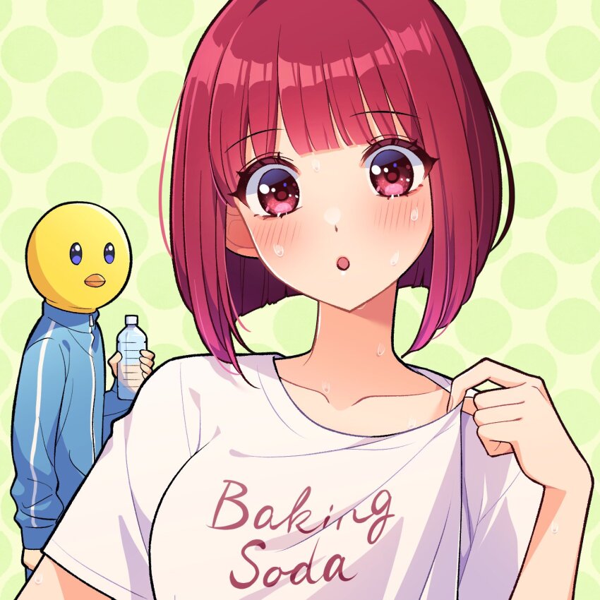 Arima Kana (Oshi No Ko) Rule 34 Image
