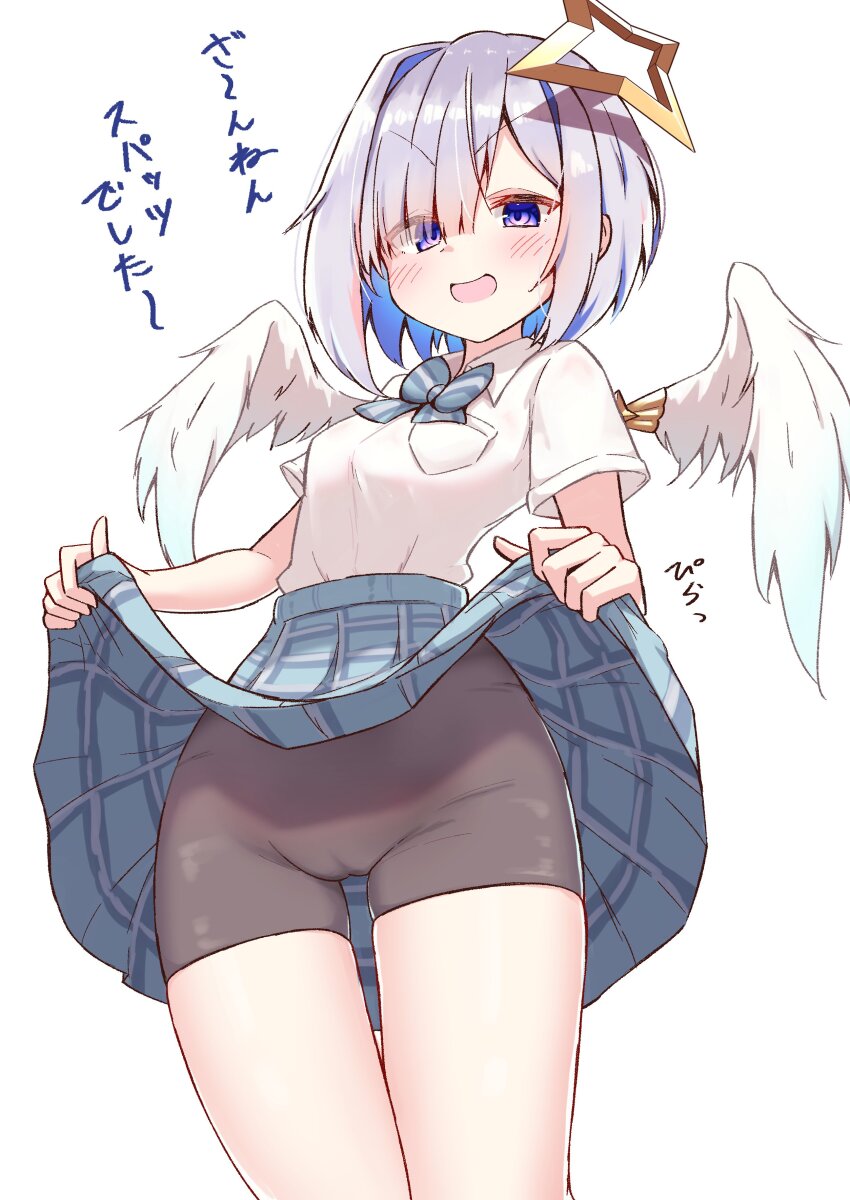 Amane Kanata (Hololive) Rule 34 Image